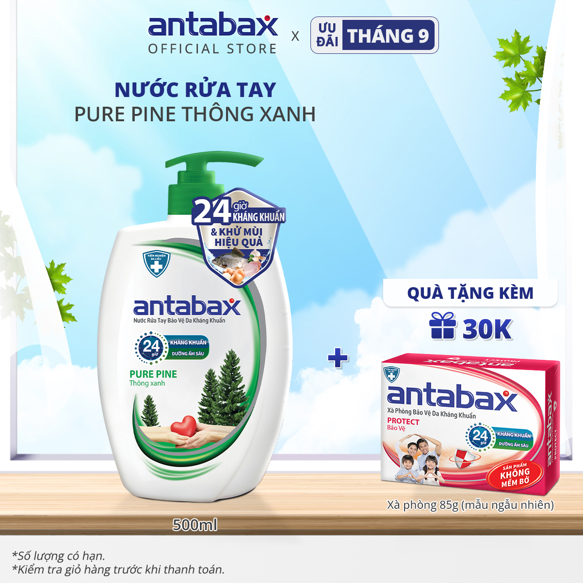 Antabax Pure Pine Green Pine Antibacterial Hand Sanitizer 500ml