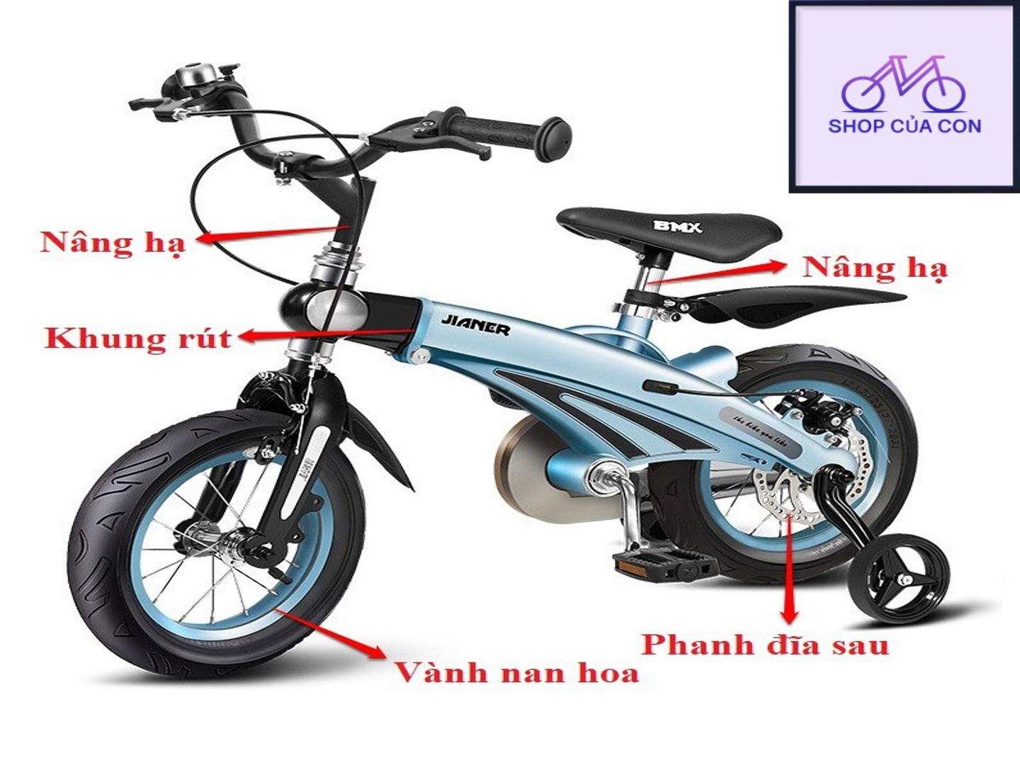 14 inches - xe đạp cho bé 4 đến 7 tuổi / xe đạp trẻ em jianer s1 khung rút - khung đúc hợp kim magie siêu nhẹ, xe đạp trẻ em 14 inh tặng kèm chắn bùn