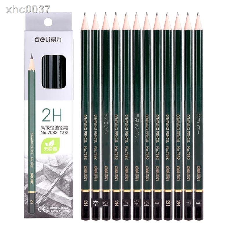 Bút Chì Gỗ Vẽ Mỹ Thuật DELI Chính Hãng - 4B/6B/HB/2H