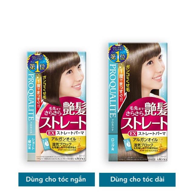 Review chi tiết hiệu quả duỗi tóc xoăn của Utena Proqualite W Treatment   Shop Nhật Chaly