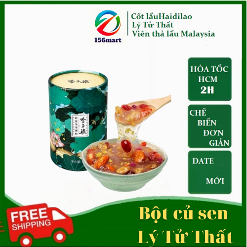 Bột củ sen dưỡng nhan 350g- lý tử thất hạn 01/01/2025