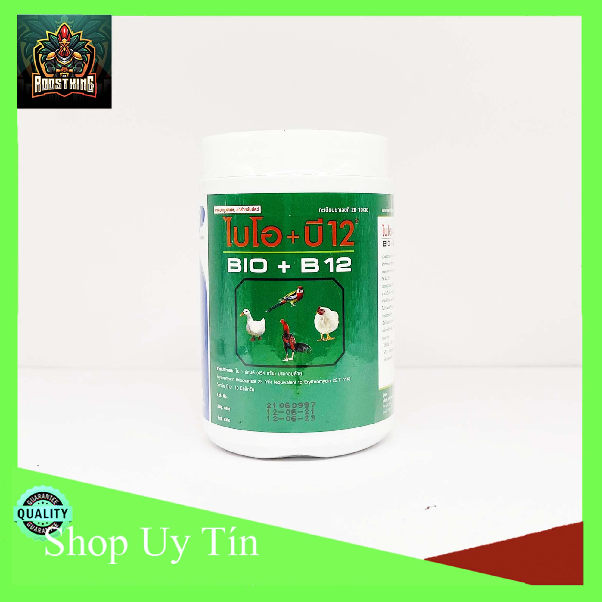 BIO-B12  Úm Gà Con-Phòng  Bệnh Cho Gà Đá Chim Cảnh
