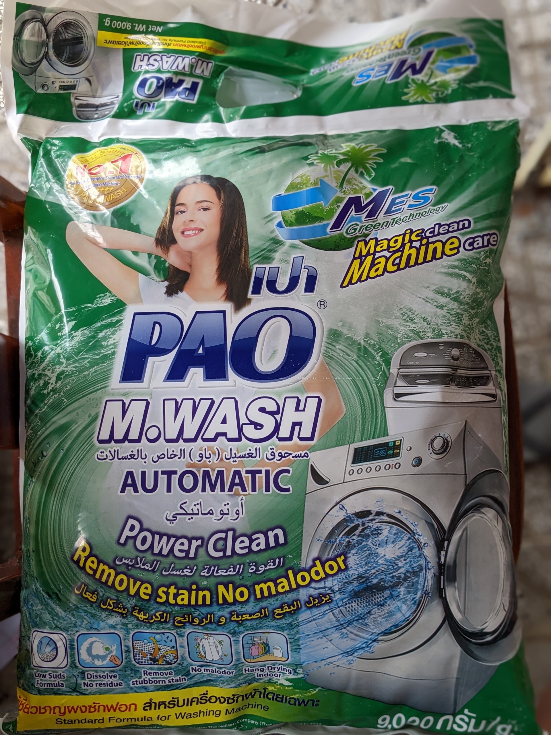 Bột giặt PAO 9kg M-wash Lion Thái Lan nhập khẩu chính hãng 100%