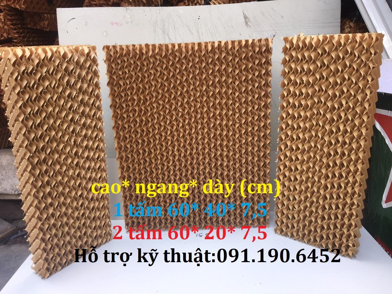 Bộ 3 tấm làm mát cooling pad 60cmx40cm/20cm 7/7