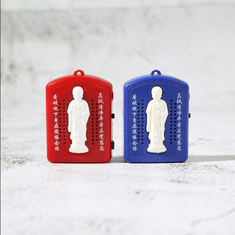 Thời trang Dfhws [Ranye】 1 Chiếc Máy Nghe Nhạc Kinh Điển Cầu Nguyện Phật Giáo Mini Với 6 Bài Hát Nhạc Phật Loại