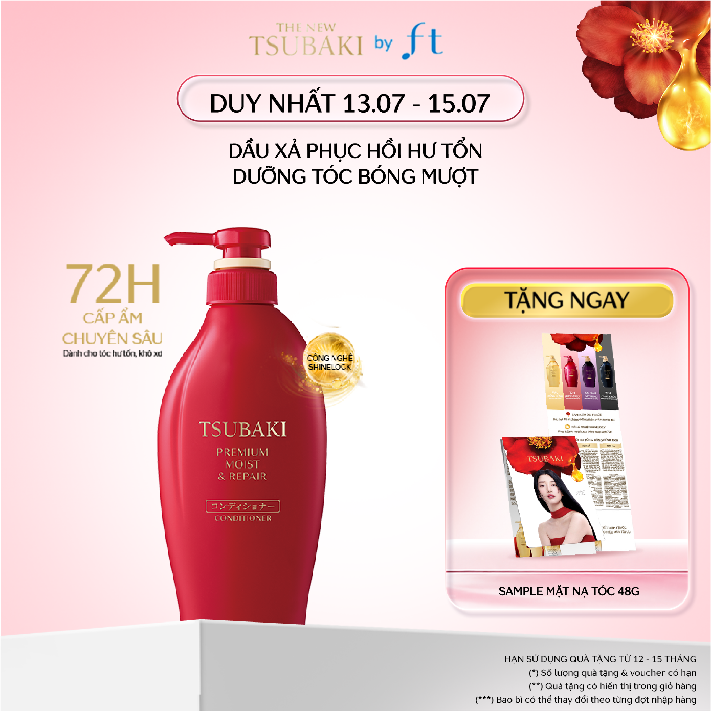 Dầu xả Dưỡng tóc bóng mượt Tsubaki Premium Moist Conditioner 490ml/ 450ml