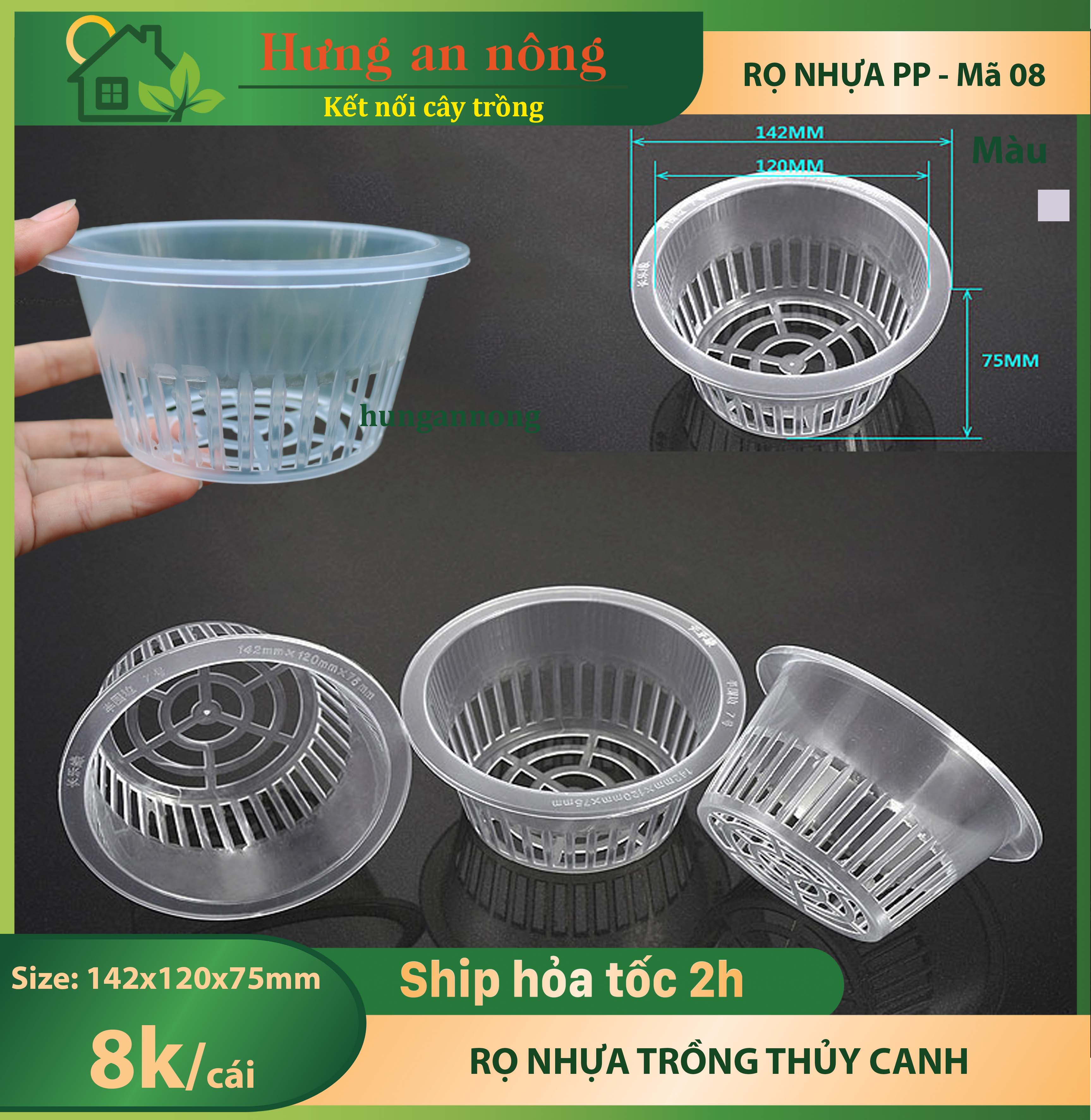 Mã 08 - Rọ lớn trồng thuỷ canh thuỷ sinh chất liệu nhựa PP an toàn size 142x120x75mm ( xem trong mô tả )
