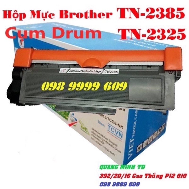 Cum Drum Brother DR-2385, 2325, 2380