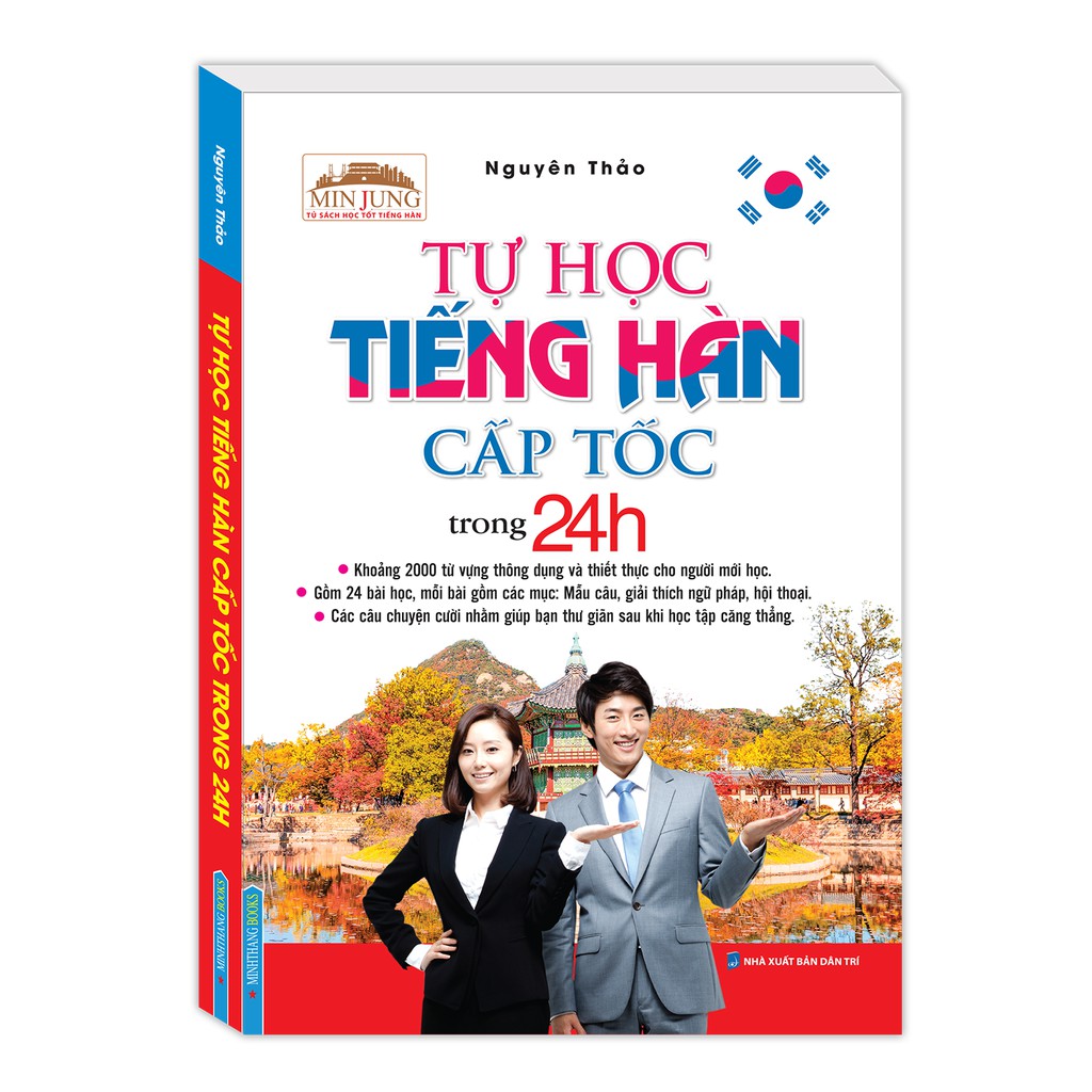 Sách - tự học tiếng hàn cấp tốc trong 24h