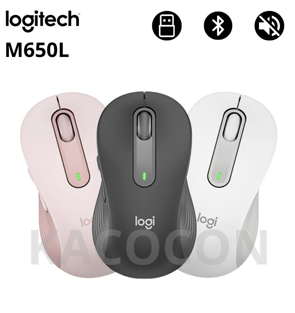 Chuột không dây logitech signature m650l kết nối wireless/bluetooth - hàng chính hãng
