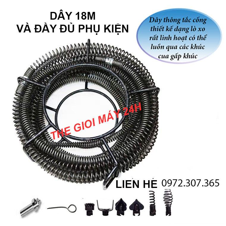 Dây thông tắc cống,đường ống,đường kính 16mm dùng cho máy khoan dài 18m