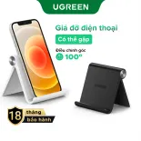 UGREEN Giá đỡ điện thoại để bàn thiết kế tiện lợi chất lượng cao