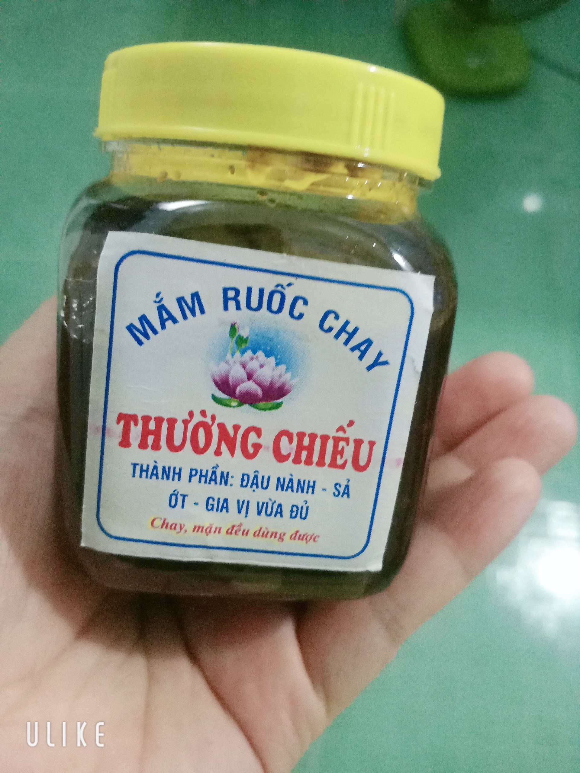 Mắm ruốc thuần chay  ăn liền chính hiệu Thường Chiếu| Mắm ruốc chay Thường Chiếu 200gr