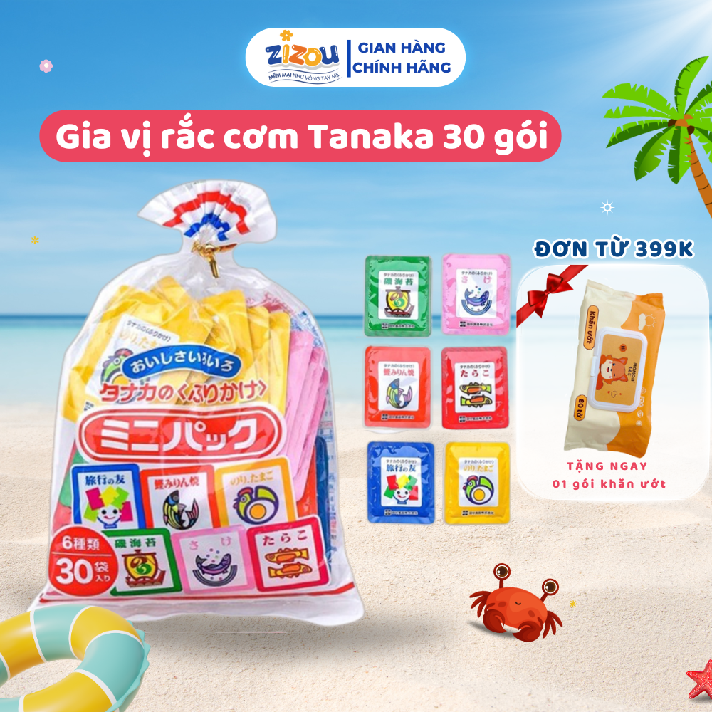 Gia vị rắc cơm túm 30 gói cho bé ăn dặm Tanaka 6 vị Nhật Bản 60g DATE T2/2026