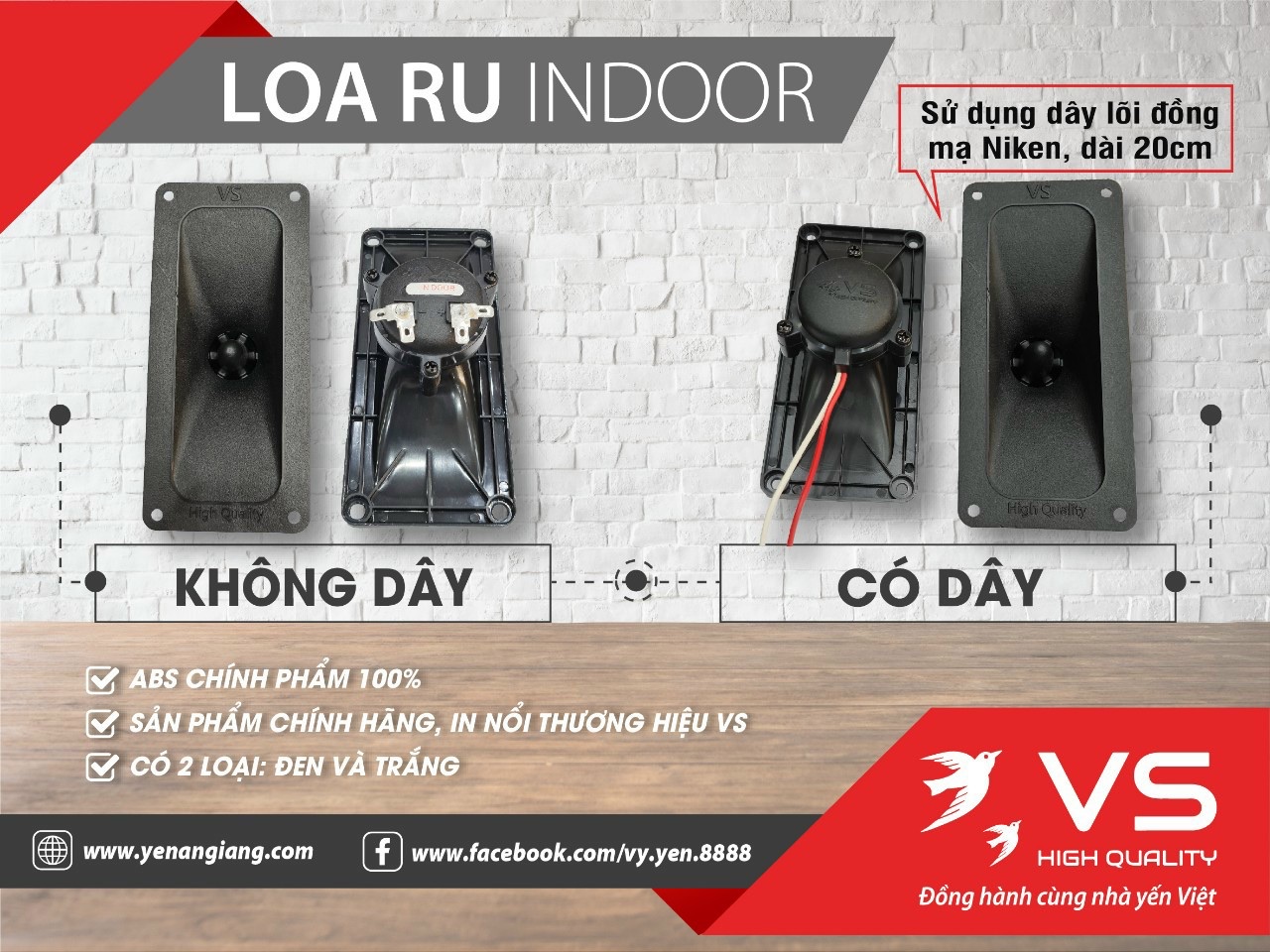 Loa ru chữ nhật vs-indoor