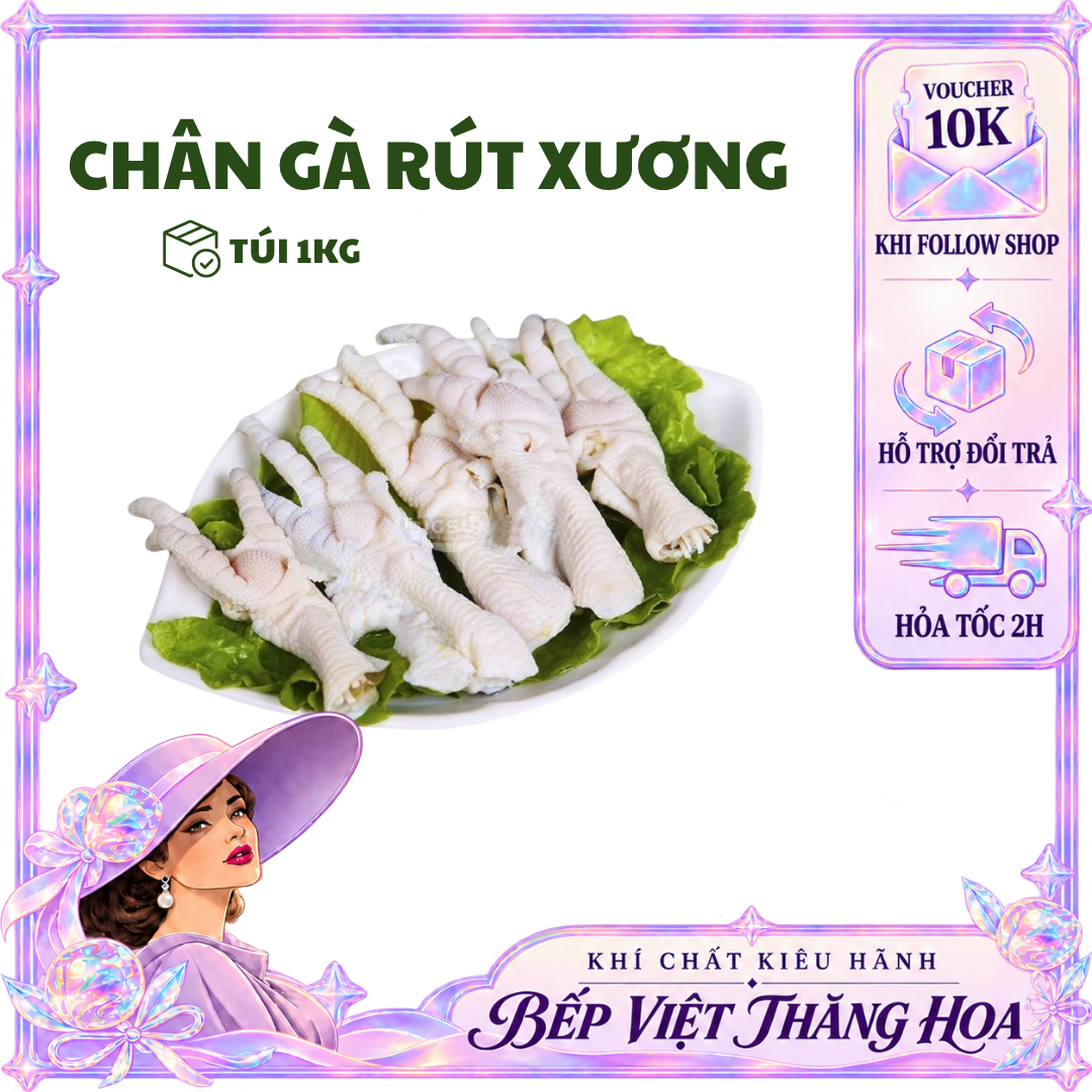 [HỎA TỐC HCM] Chân gà rút xương thịt dày chất lượng - Túi 1KG  Giá tốt chất lượng an toàn