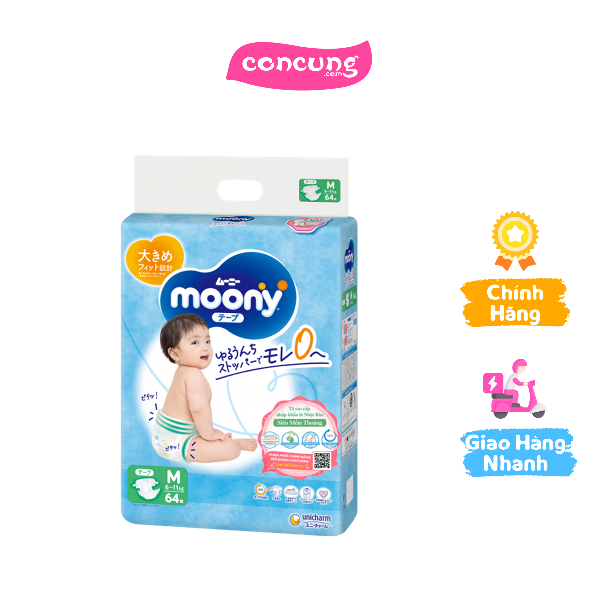 Tã dán Moony