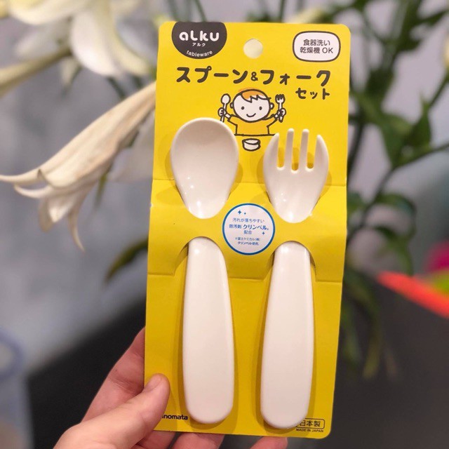 Bộ thìa dĩa nhựa cho bé ăn dặm Inomata Nhật Bản, chất liệu an toàn cho sức khỏe