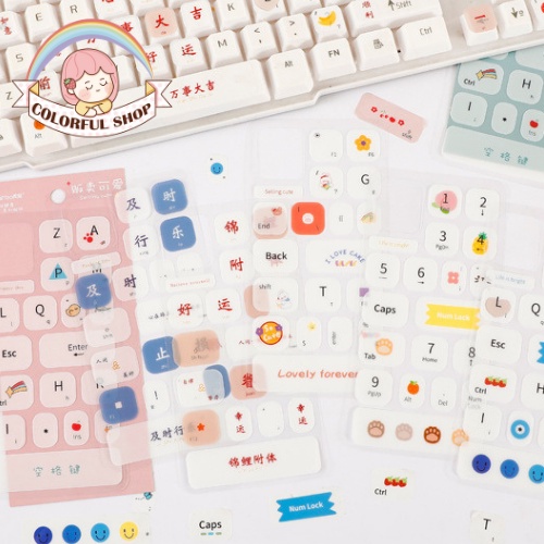 Set 3 tờ Sticker Dãn Nhãn Bàn Phím Máy Tính Trang Trí Sáng Tạo Chất Liệu PET