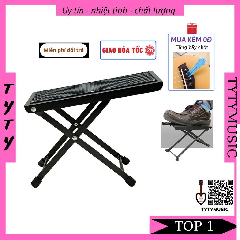 Giá kê chân, Giá gác chân chơi đàn guitar chắc chắn TYTYmusic
