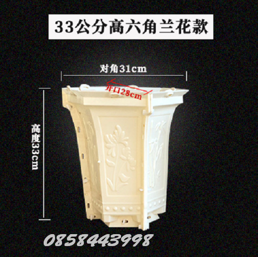 khuôn chậu lục giác ống 33 có lòng trong chất liệu nhựa ABS