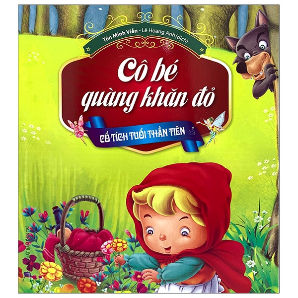 Fahasa - cổ tích tuổi thần tiên - cô bé quàng khăn đỏ