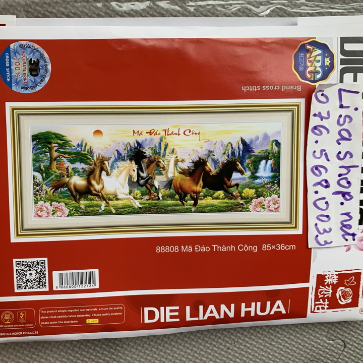 [HCM]Tranh thêu chữ thập MÃ ĐÁO THÀNH CÔNG 85X36CM chưa thêu 3d 88808