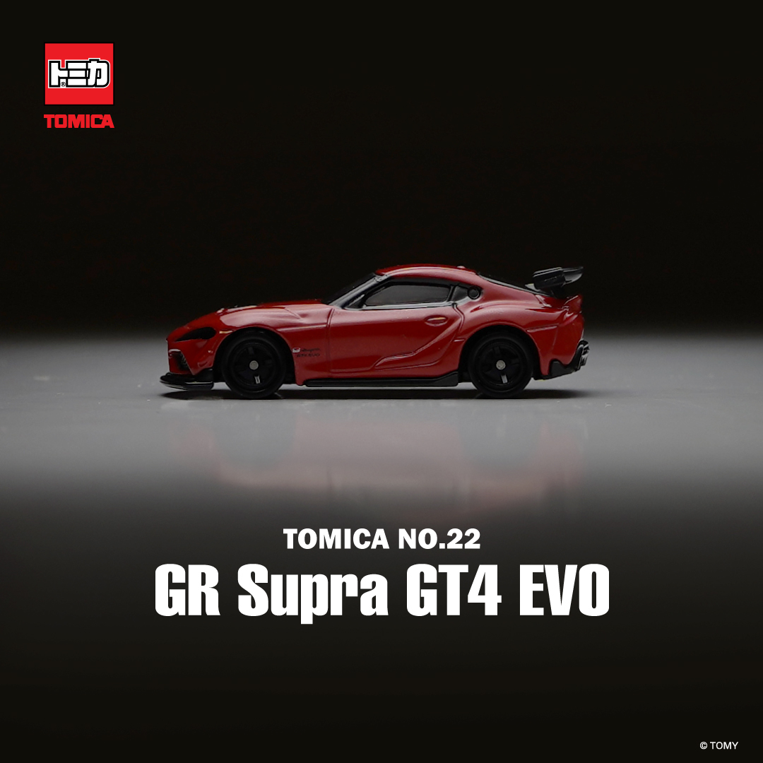 Xe mô hình Supra phiên bản có cánh gió Tomica No.22 GR Supra GT4 EVO 917267 Fullbox Chính hãng TakaraTomy