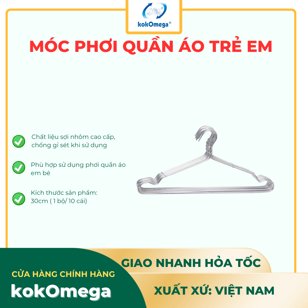 Bộ 10 Móc Áo Nhôm Trẻ Em kokOmega - (MA-30)