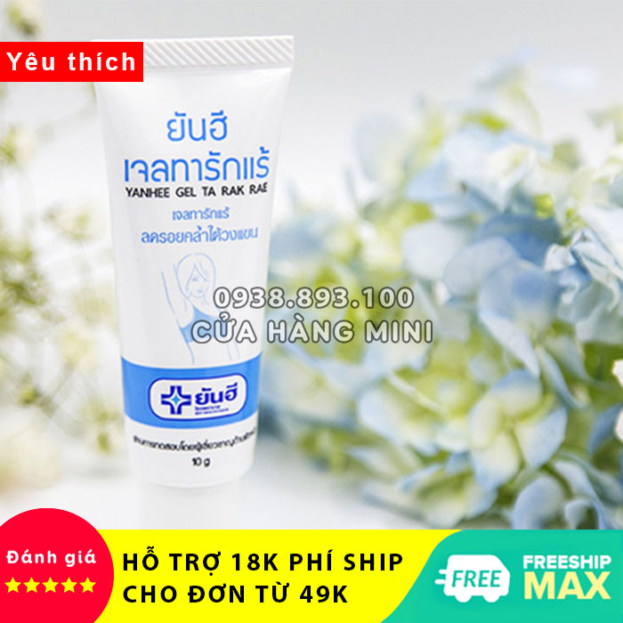 [HCM]【Chất Lượng】Gel Thâm Và Hôi Nách Yanhee Gel Ta Rak Rae
