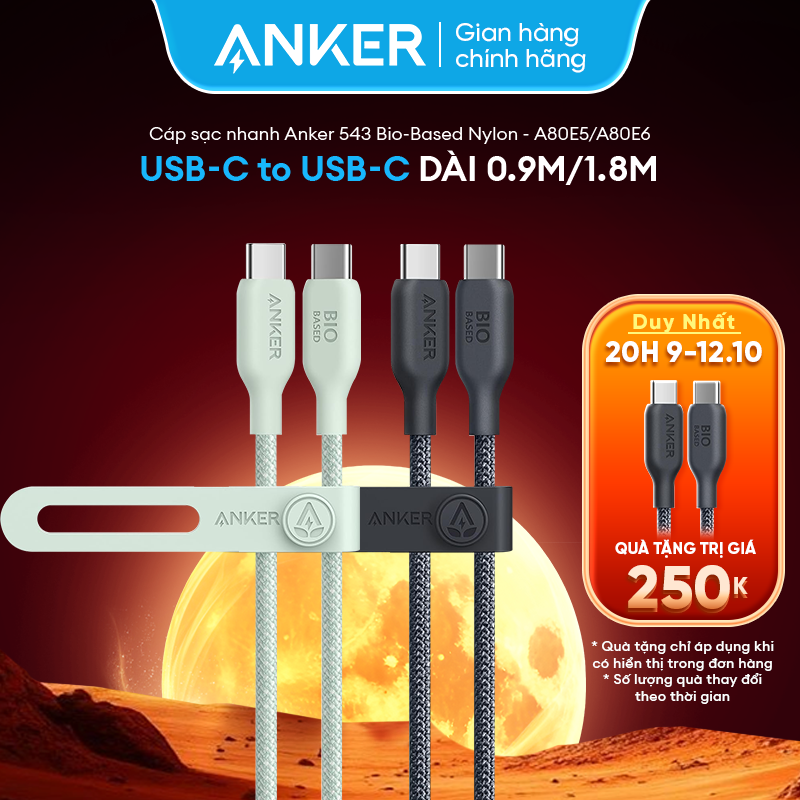 Cáp sạc nhanh và truyền dữ liệu Anker 543 USB-C to USB-C 240W chất liệu Bio-Based Nylon bọc dù siêu bền - A80E5/A80E6