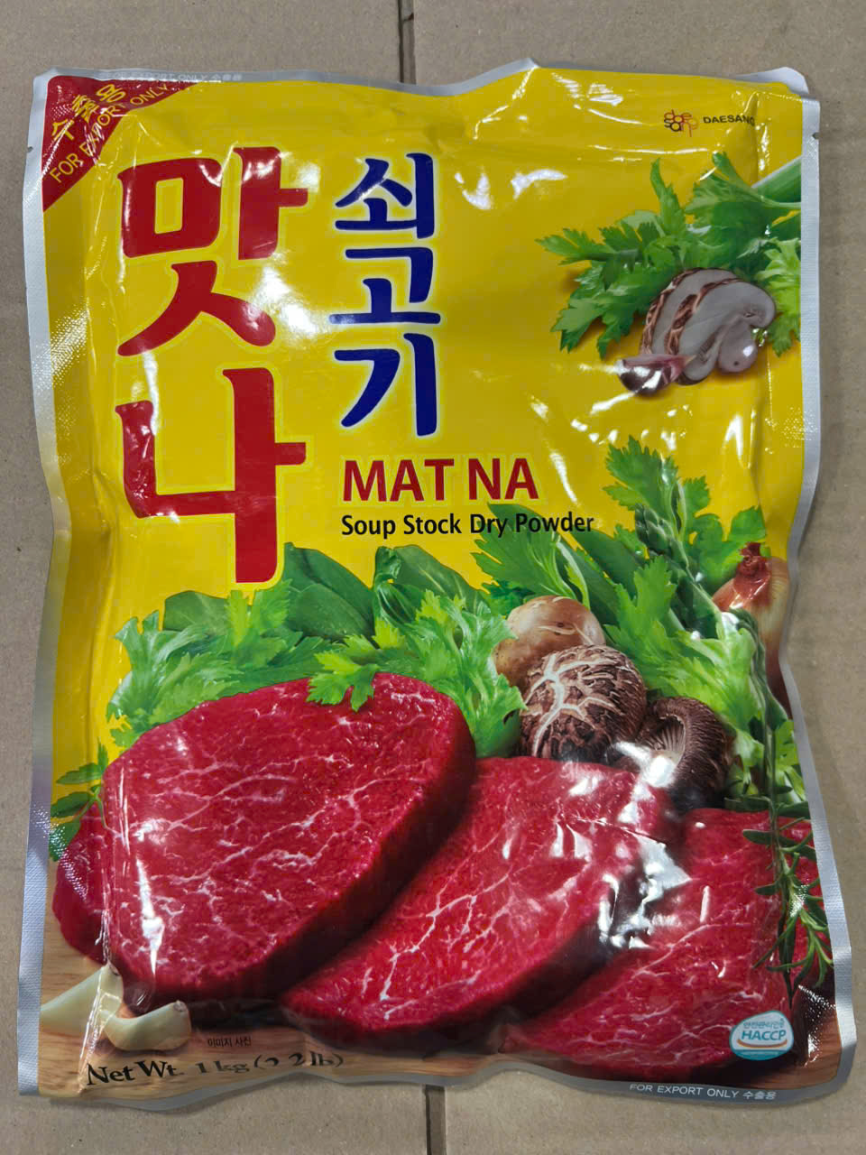 Bột nêm bò, hạt nêm bò matna hàn quốc 1kg - 맛나 쇠고기