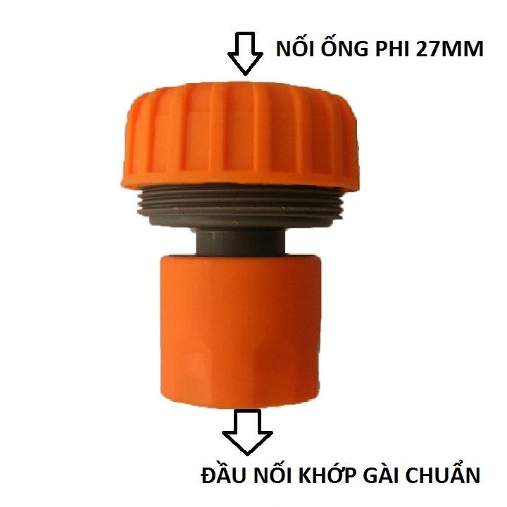 ĐẦU NỐI ỐNG 27MM RA ĐẦU NỐI KHỚP GÀI CHUẨN - DIY024