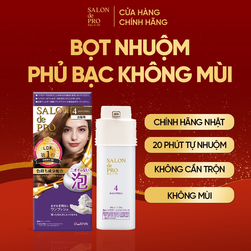 Bọt nhuộm tóc phủ bạc cao cấp Salon de Pro - Màu TFH4 Nâu nhạt Chính hãng Nhật Bản, không mùi, không cần trộn/pha
