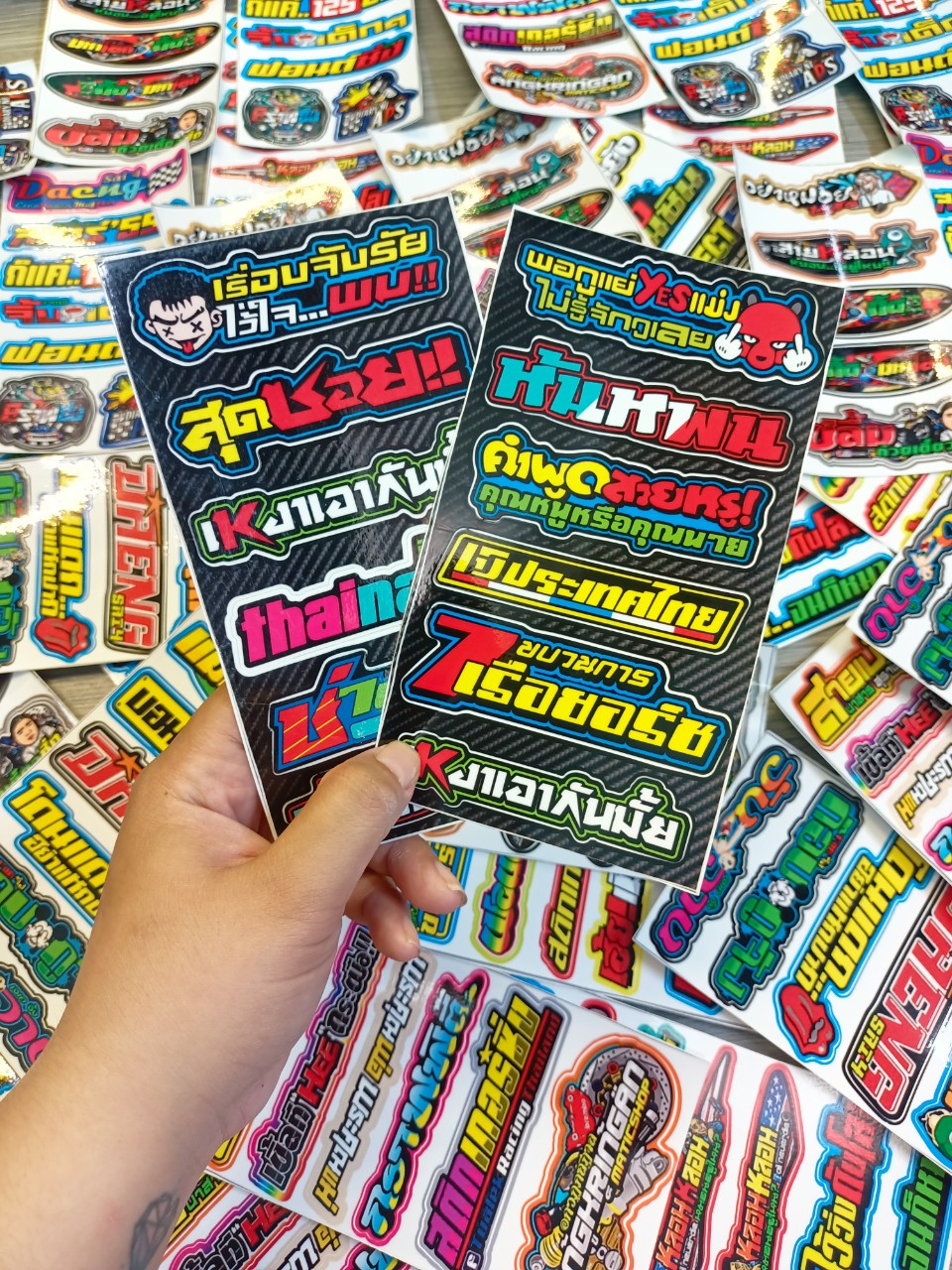 Tem set sticker dán trang trí chữ thái