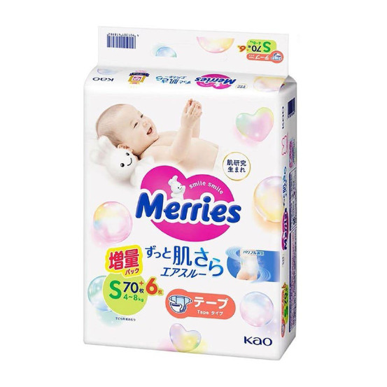 BỈM - TÃ DÁN/QUẦN MERRIES CỘNG