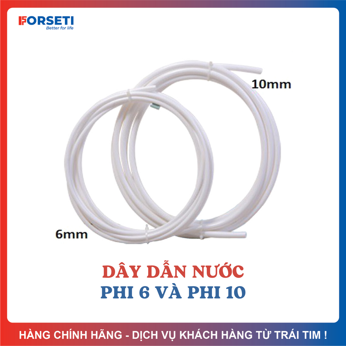 Dây ro 6mm máy lọc nước