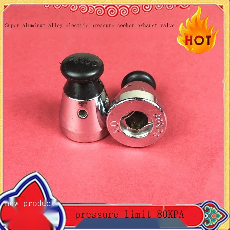 Support wholesale Supor pressure cooker accessories exhaust valve 80kpa safety valve pressure relief valve pressure limiting valve cover top heavy hammer
