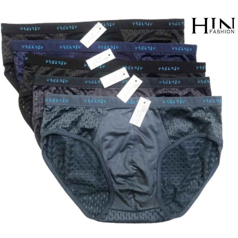 Combo 5 quần lót nam thông hơi xuất Nhật - chất liệu cực mát và co giãn tốt - quần sịp nam - quần lót tam giác nam - quần lưới nam - HIN Fashion S02