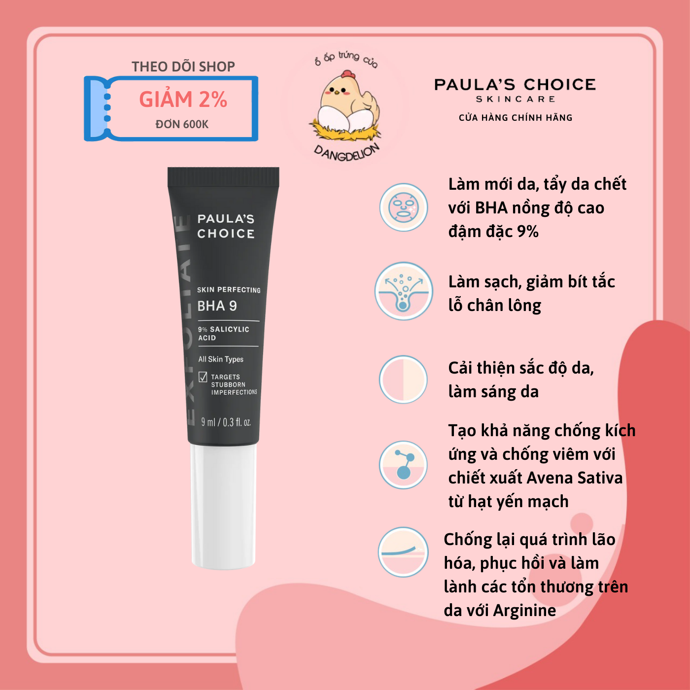 Tinh chất ngăn ngừa mụn đầu đen và bã nhờn 9% BHA Paula's Choice Skin Perfecting BHA 9 9ml