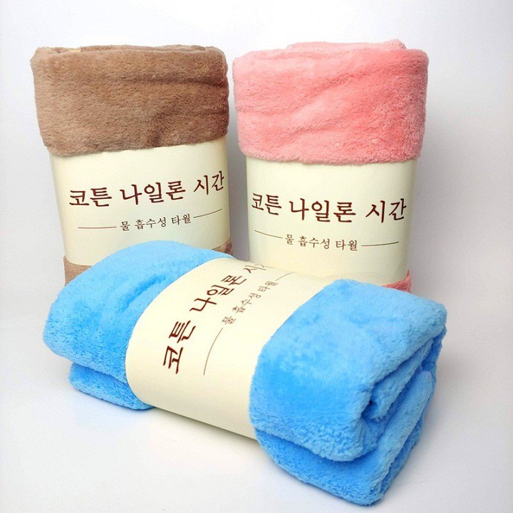 [HCM]KHĂN MẶT LÔNG CỪU XUẤT HÀN SIÊU MỊN