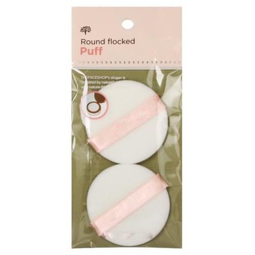 Set bông phấn nước round flocked puff - 2 miếng trắng - tròn
