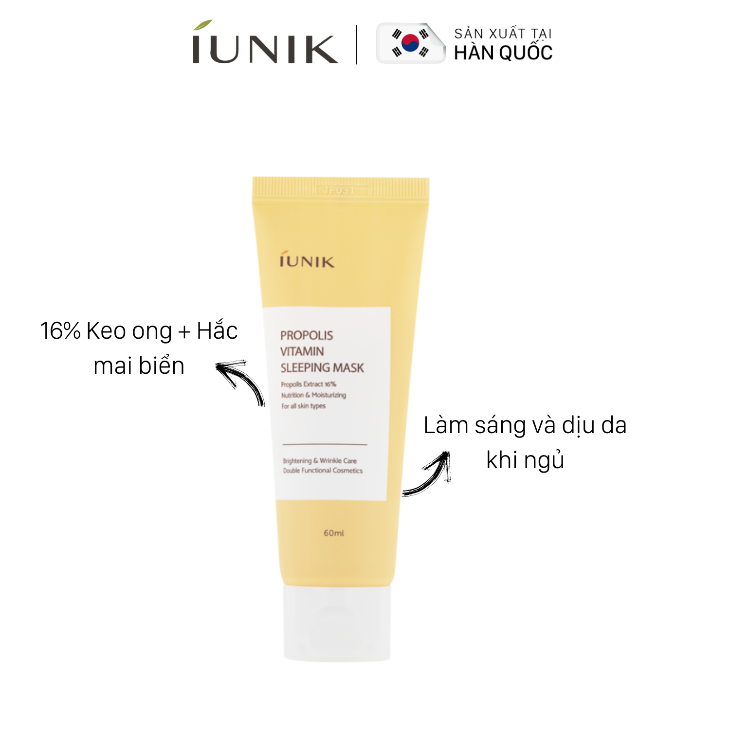 Mặt nạ ngủ keo ong cấp ẩm và làm dịu da IUNIK Propolis Vitamin Sleeping Mask 60ml