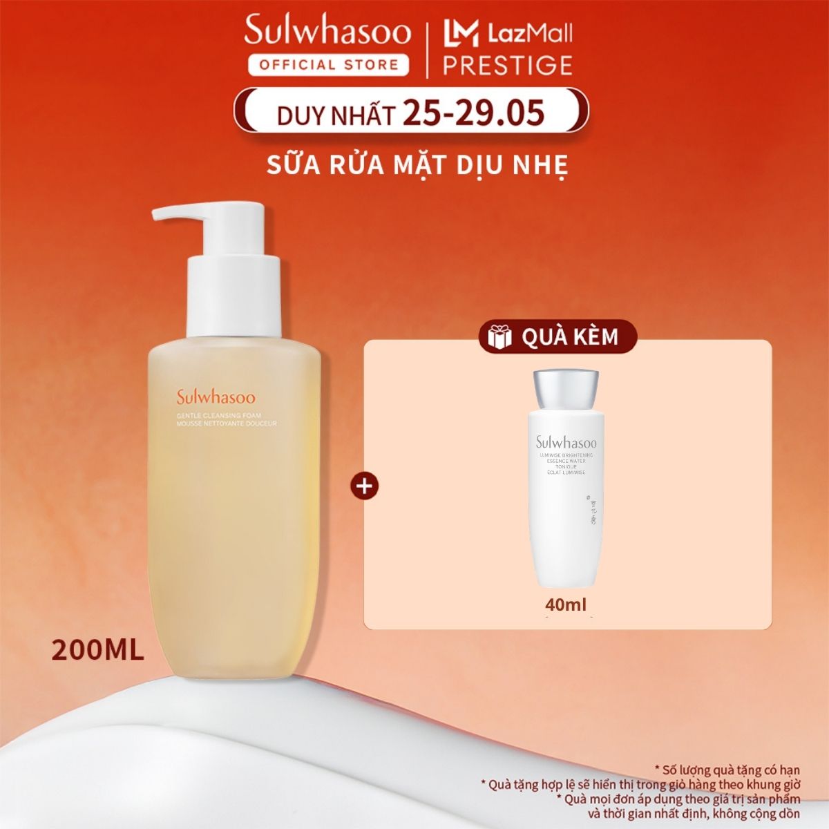 Sữa Rửa Mặt Dưỡng Ẩm Dịu Nhẹ Hàn Quốc Cao Cấp Sulwhasoo Gentle Cleansing Foam 200ml