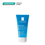 Gel Rửa Mặt Tạo Bọt La Roche-Posay Effaclar Cho Da Dầu Nhạy Cảm 50ml
