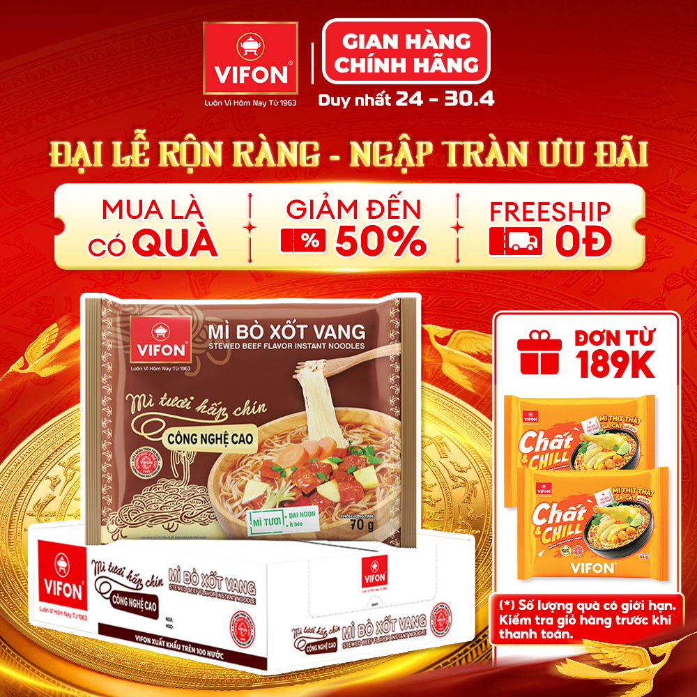 [VOUCHER 15%] Thùng 30/Set 5 gói Mì Tươi Bò Xốt Vang/ Thịt Bằm / Tôm Chua Cay VIFON 70gr/Gói