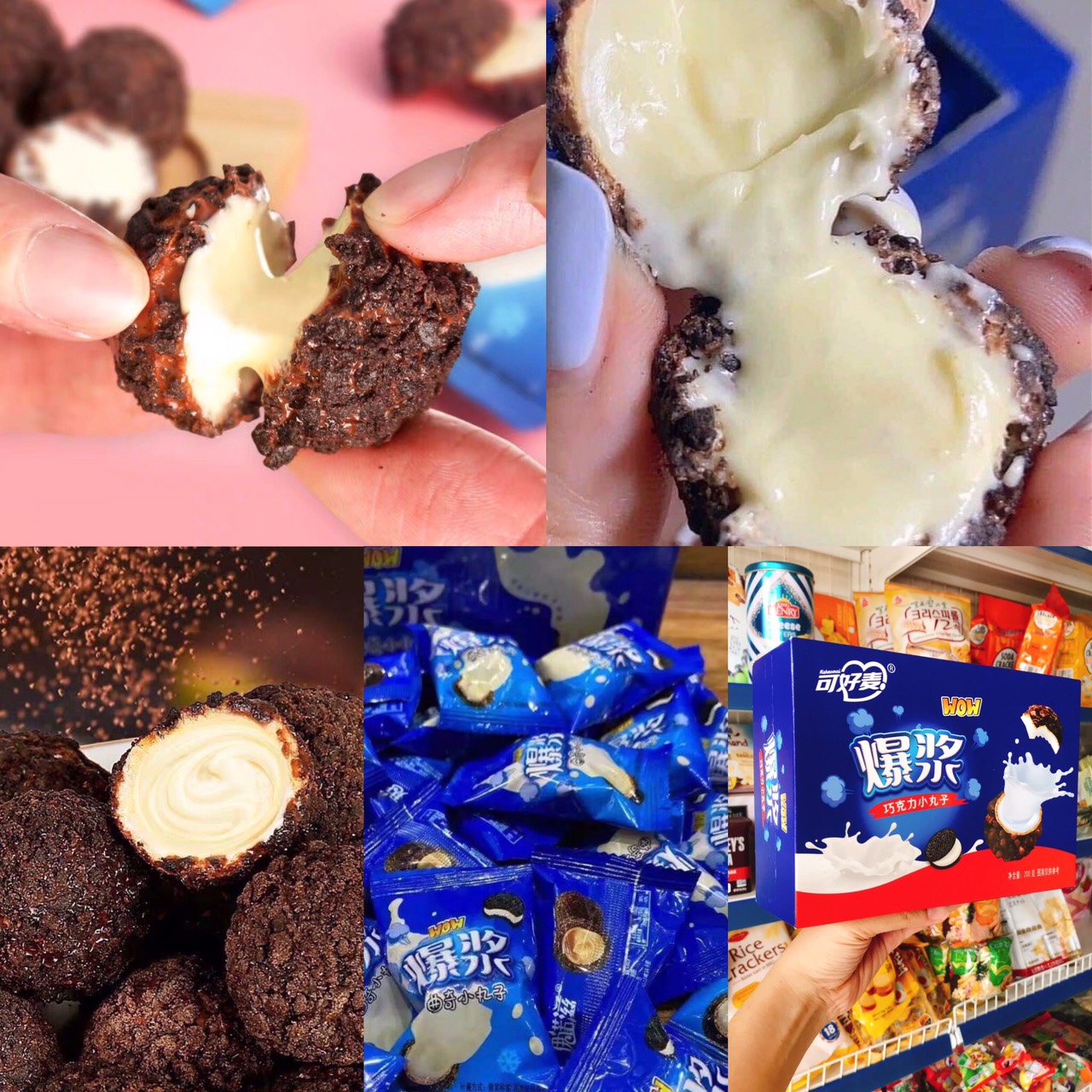 Bánh oreo socola nhân kem sữa tan chảy hộp 200g