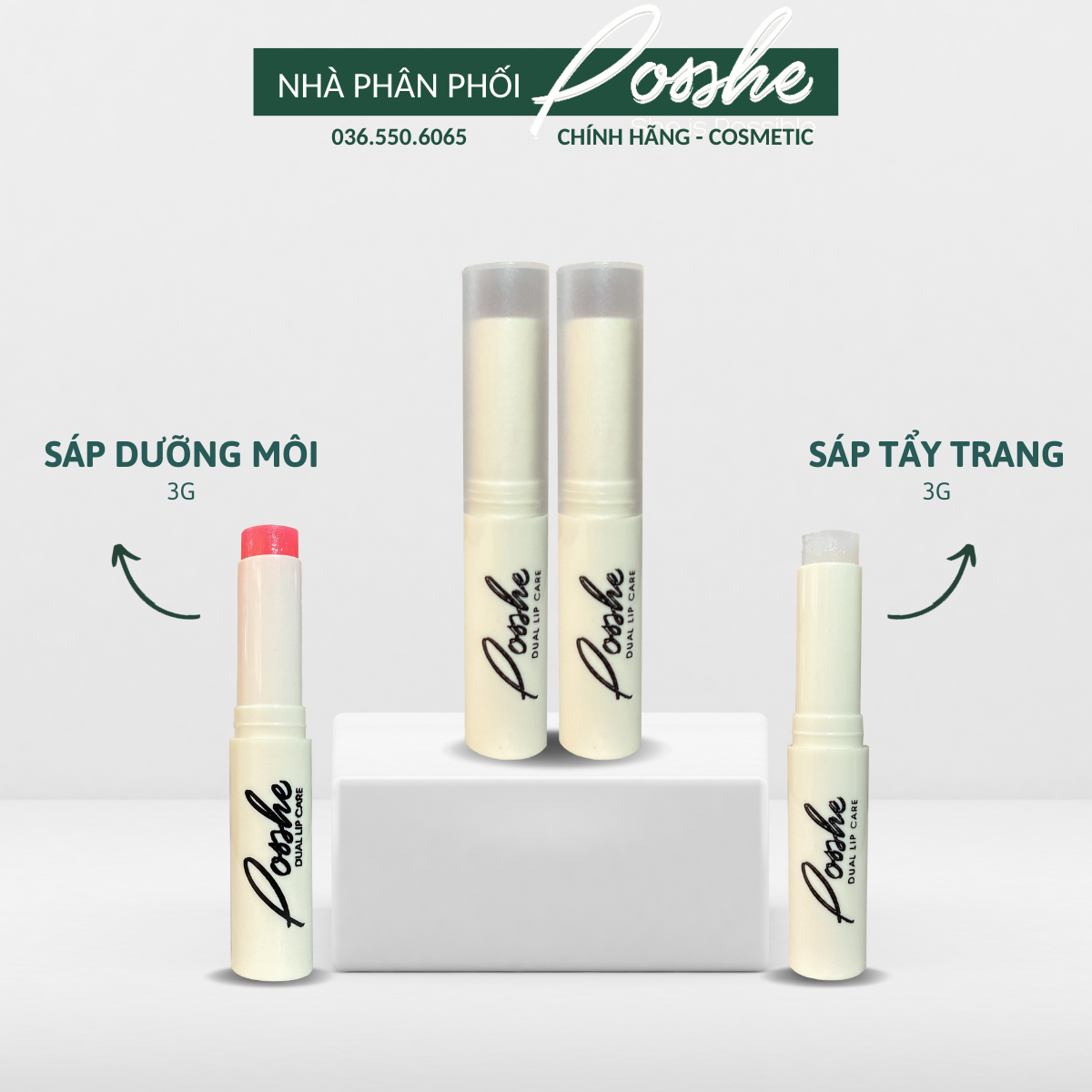 Ngẫu nhiên sáp dưỡng hồng môi posshe 3g hoặc sáp tẩy trang môi posshe 3g