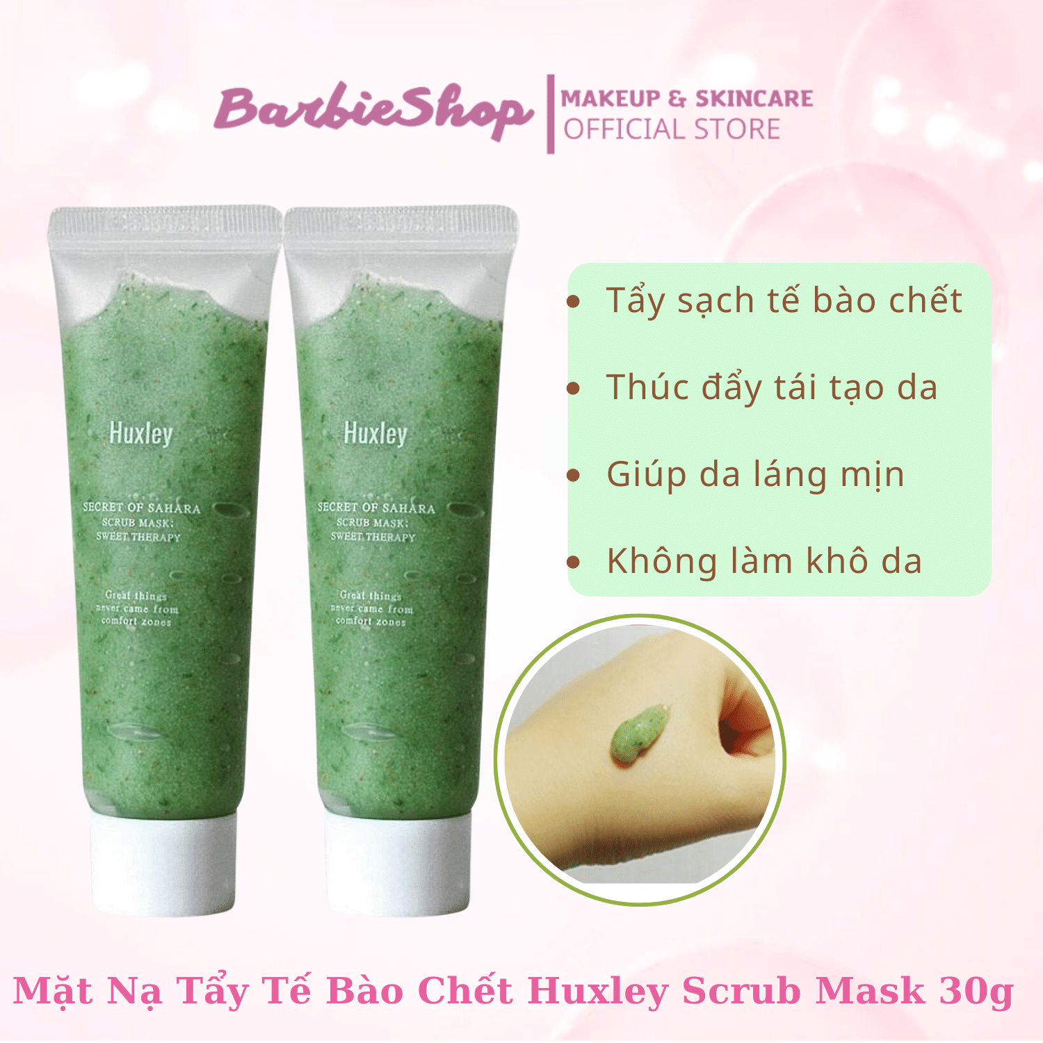 Tẩy Tế Bào Chết Huxley Scrub Mask Sweet Therapy 30g