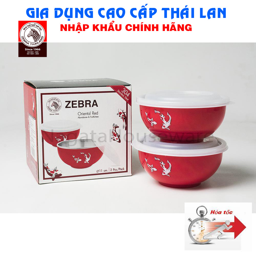 Bộ 2 chén inox 304 zebra hai lớp 11cm -124006